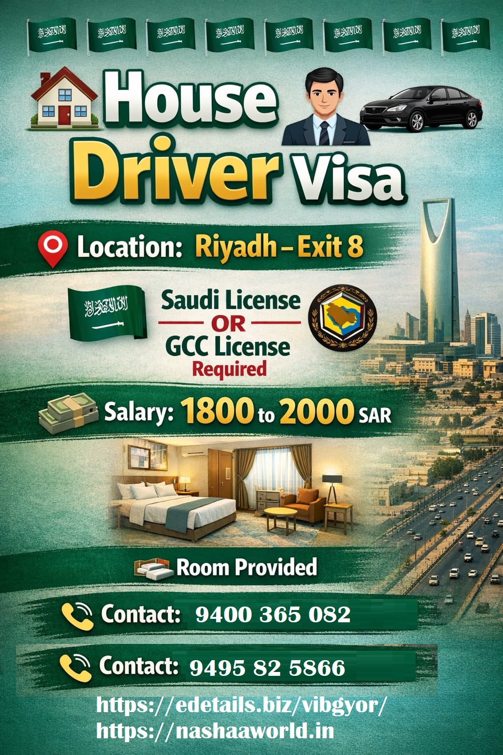 Job Image
