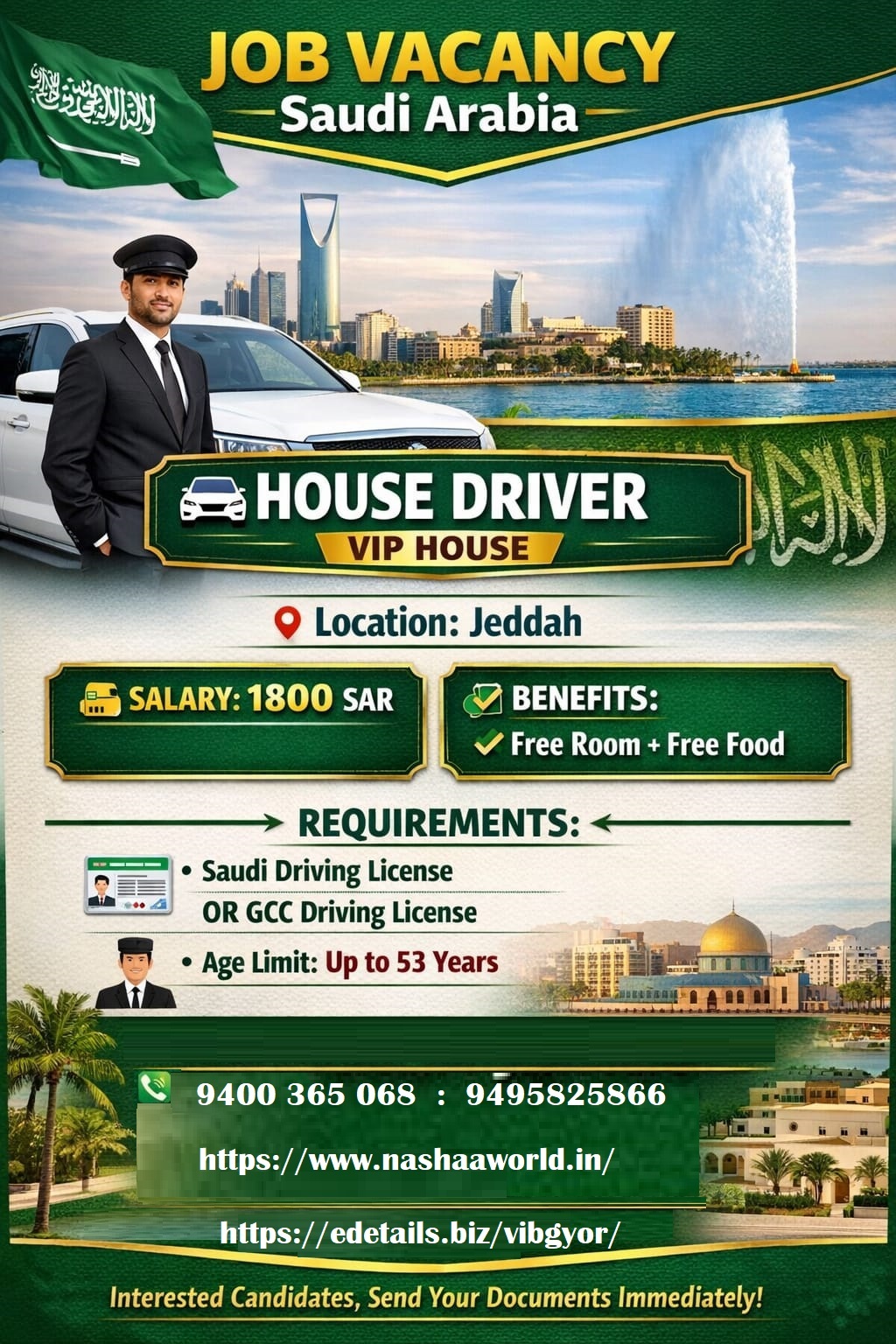 Job Image