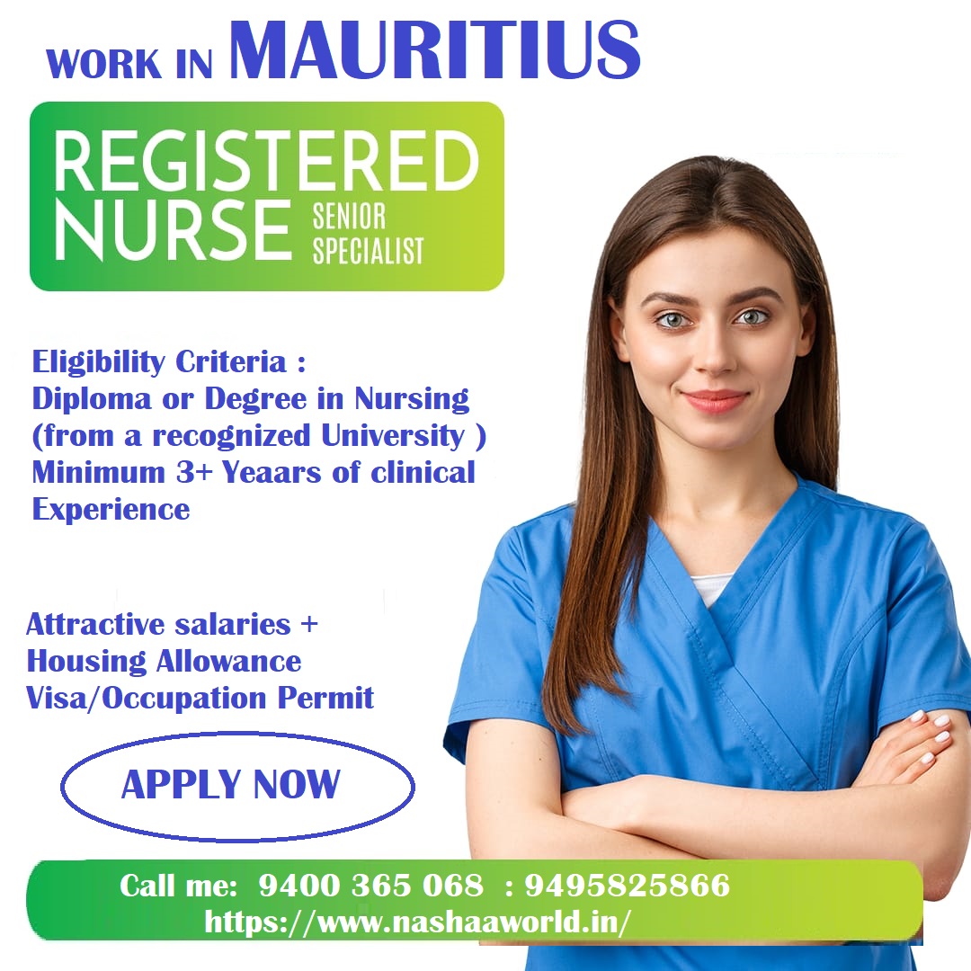 Job Image