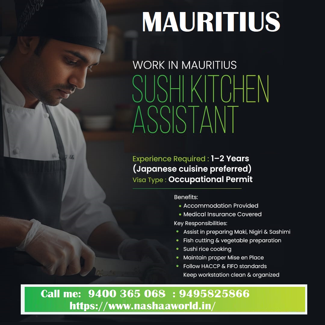 Job Image