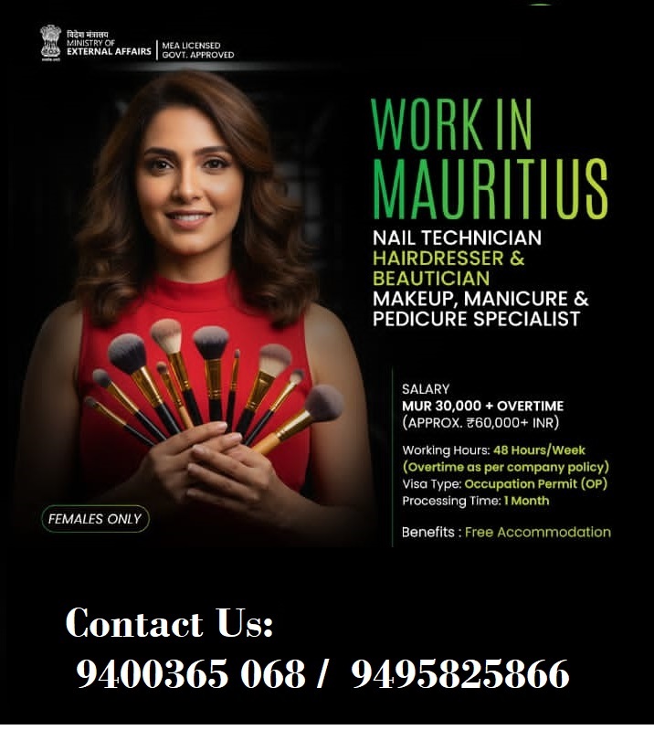 Job Image