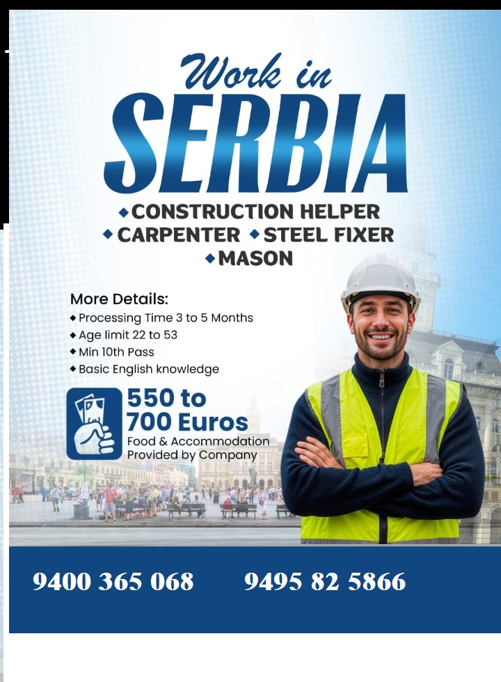 Job Image